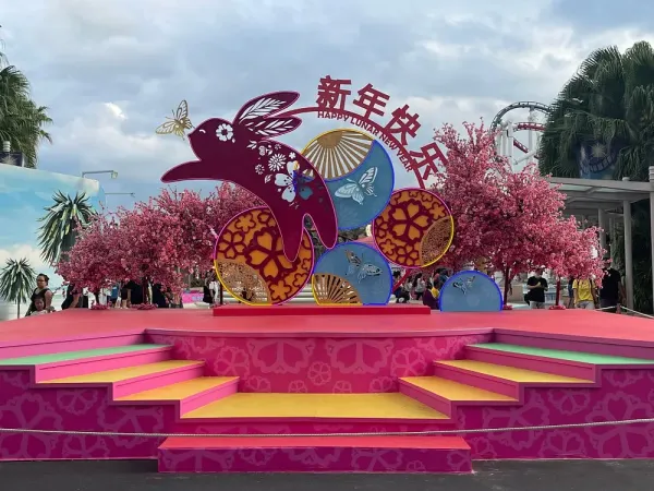 chinese-new-year-celebration.jpg
